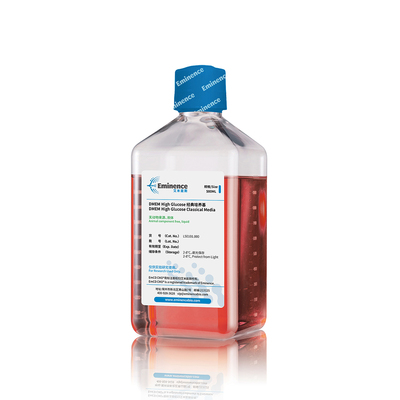 艾米能斯 细胞培养基