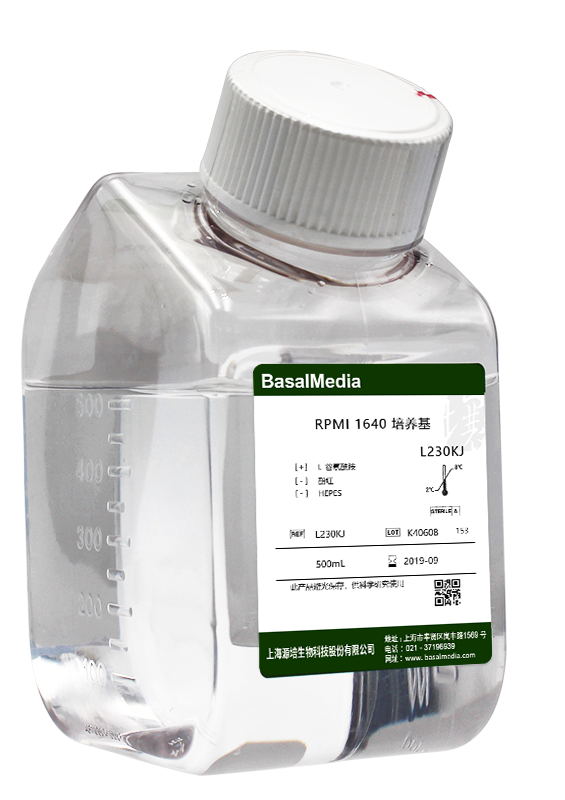 源培 RPMI 1640 培养基，含 L-谷氨酰胺，不含酚红 - 博美达生命科学