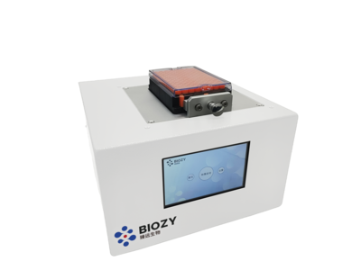 Biozy样本管除霜仪