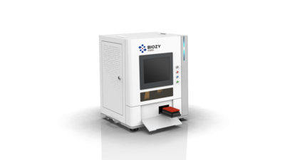 Biozy 自动样本管激光打码机